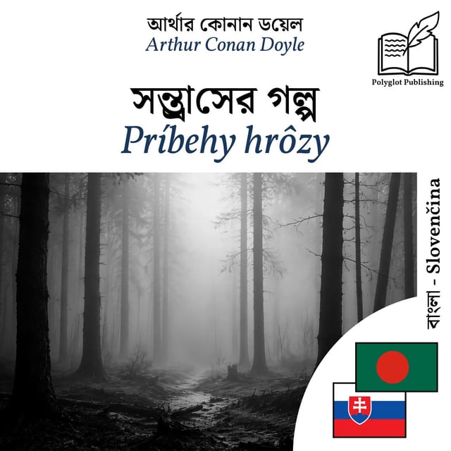 Príbehy hrôzy