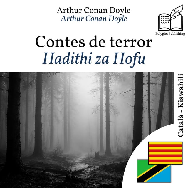 Hadithi za Hofu