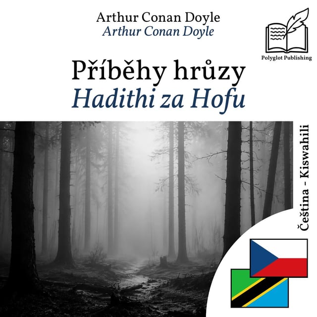 Hadithi za Hofu