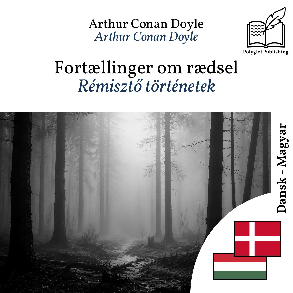 Rémisztő történetek