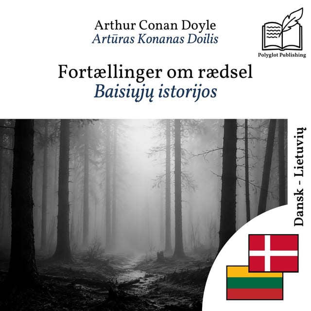 Baisiųjų istorijos