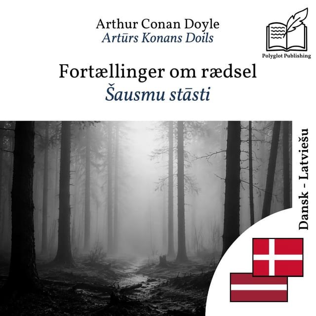 Šausmu stāsti