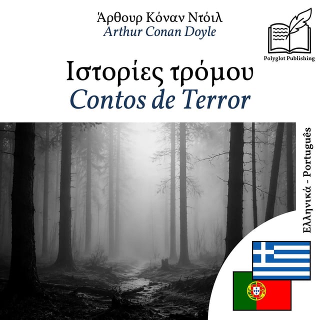 Contos de Terror