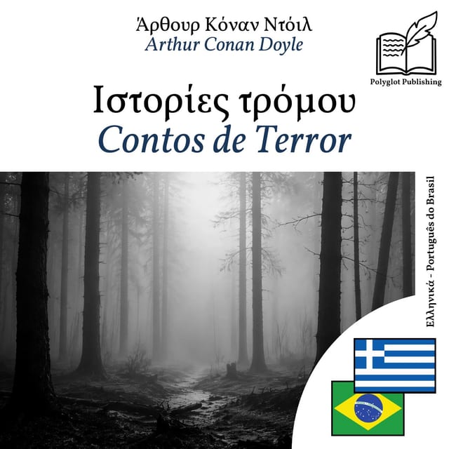 Contos de Terror