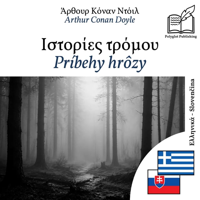 Príbehy hrôzy