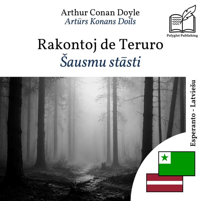 Šausmu stāsti