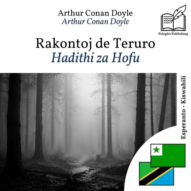Hadithi za Hofu