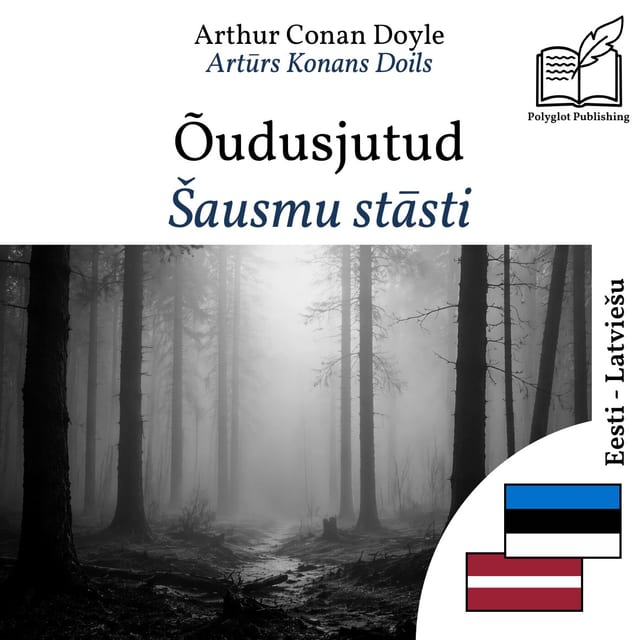 Šausmu stāsti