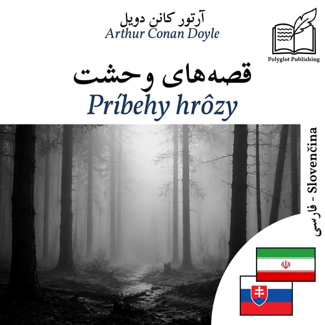 Príbehy hrôzy