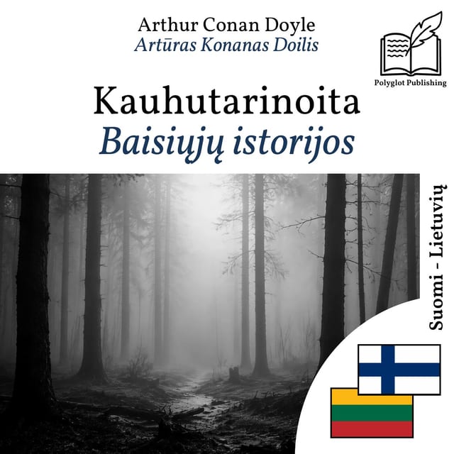 Baisiųjų istorijos