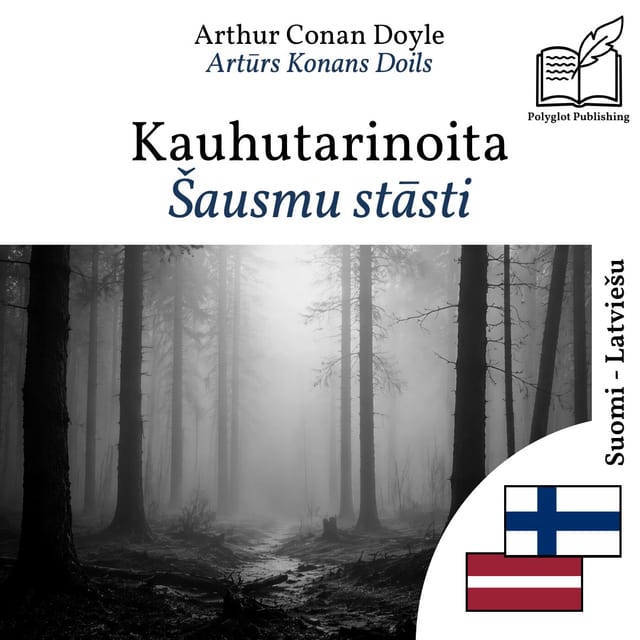Šausmu stāsti