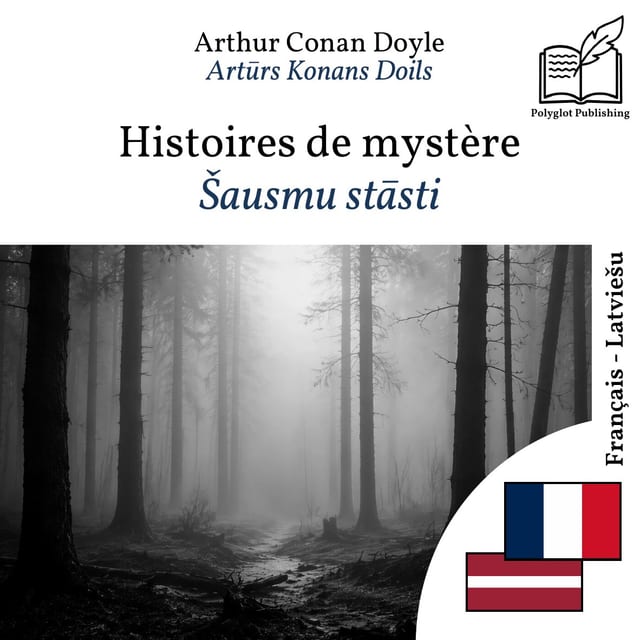 Šausmu stāsti