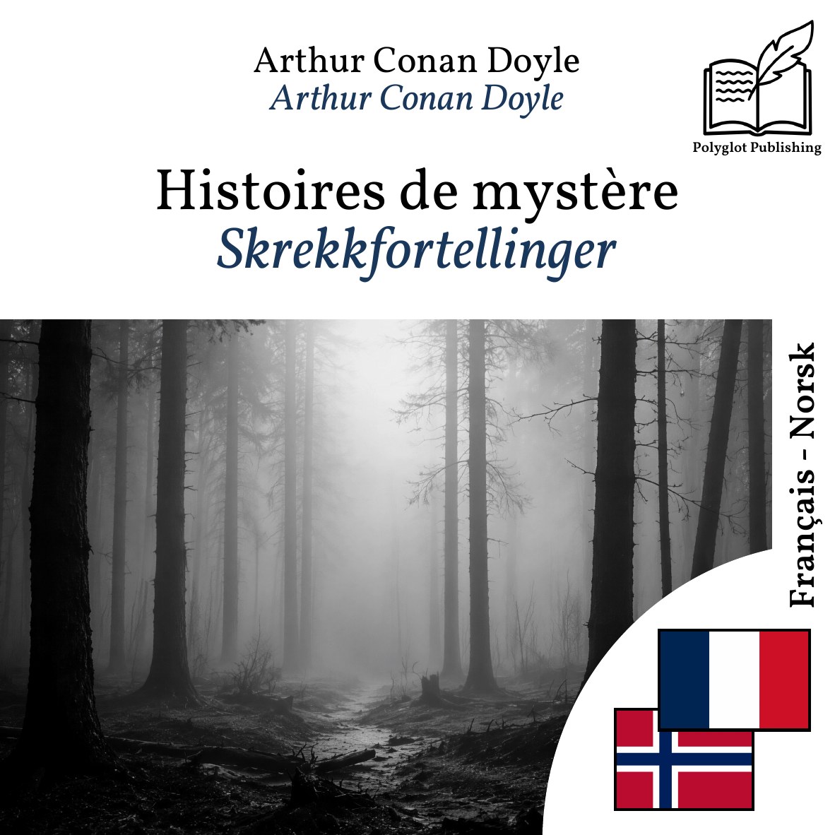 Skrekkfortellinger
