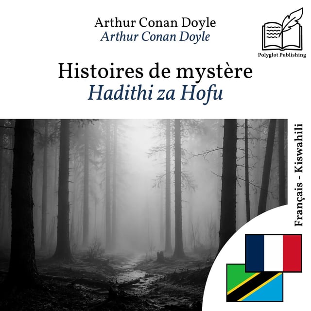 Hadithi za Hofu