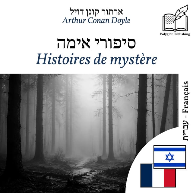 Histoires de mystère