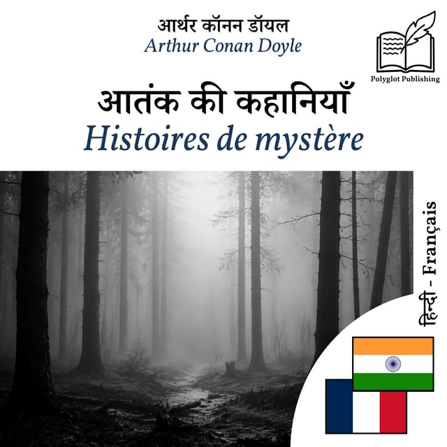 Histoires de mystère
