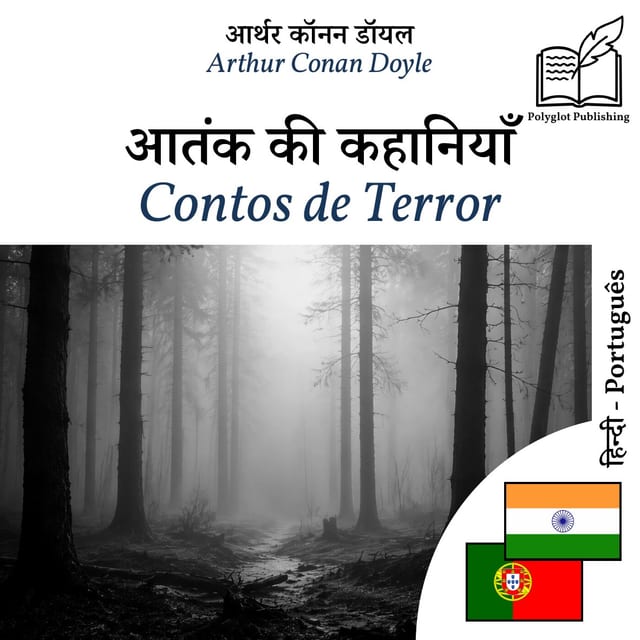 Contos de Terror