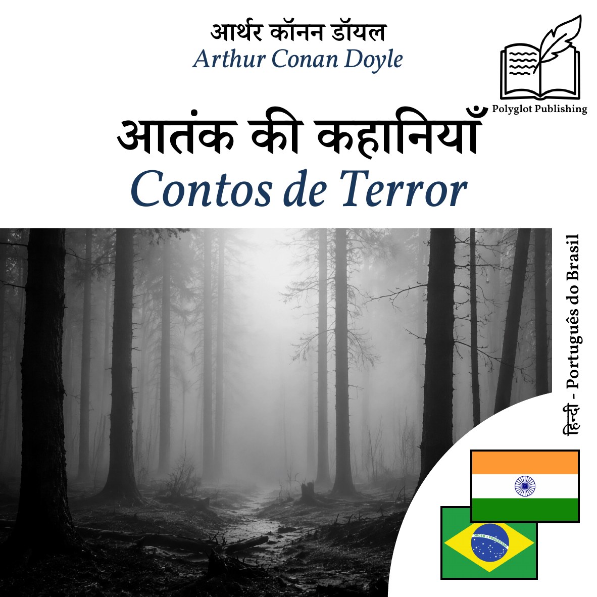Contos de Terror