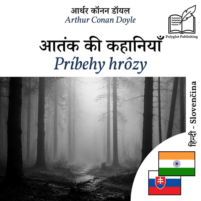 Príbehy hrôzy