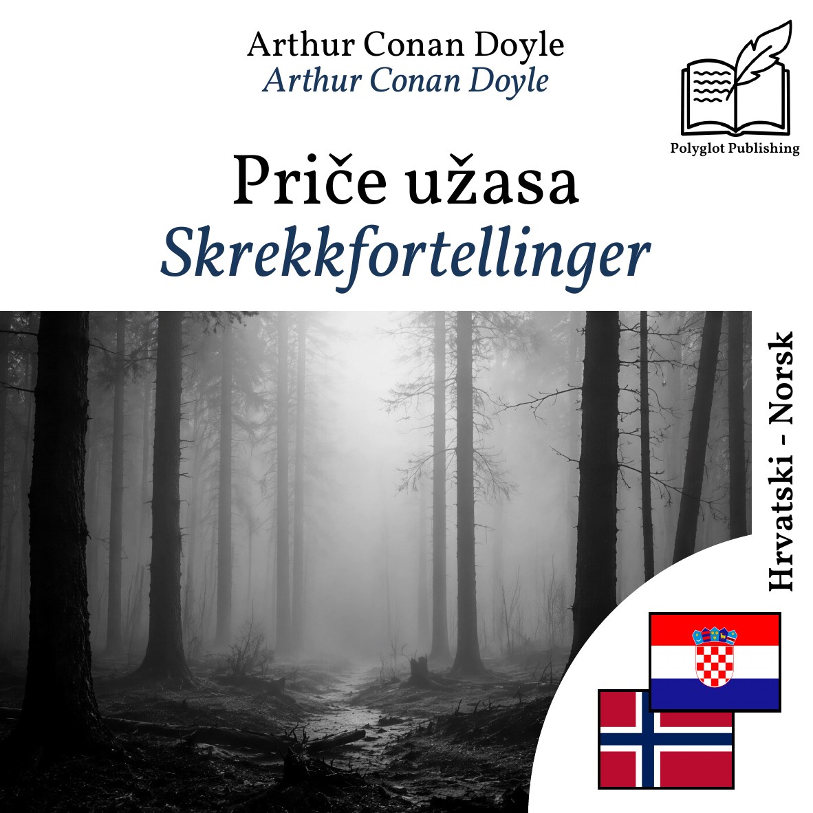 Skrekkfortellinger