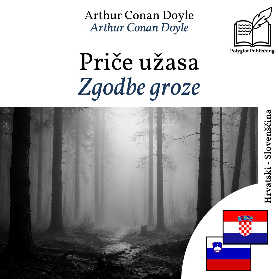Zgodbe groze