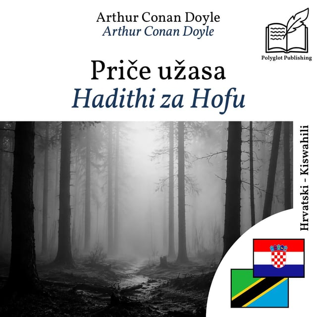Hadithi za Hofu