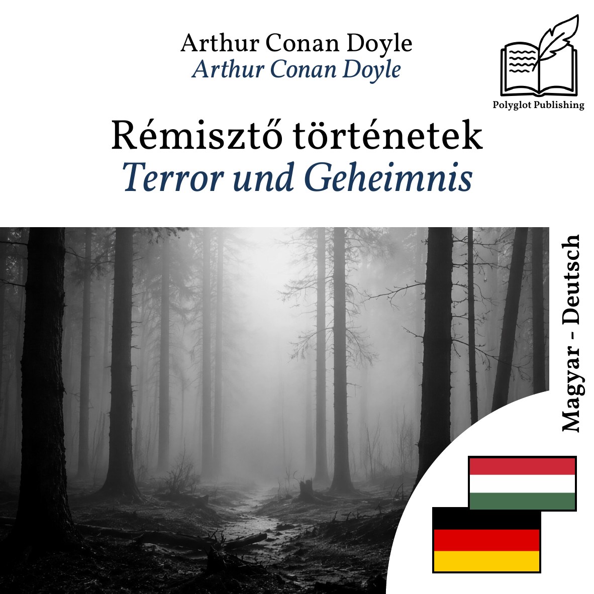 Terror und Geheimnis