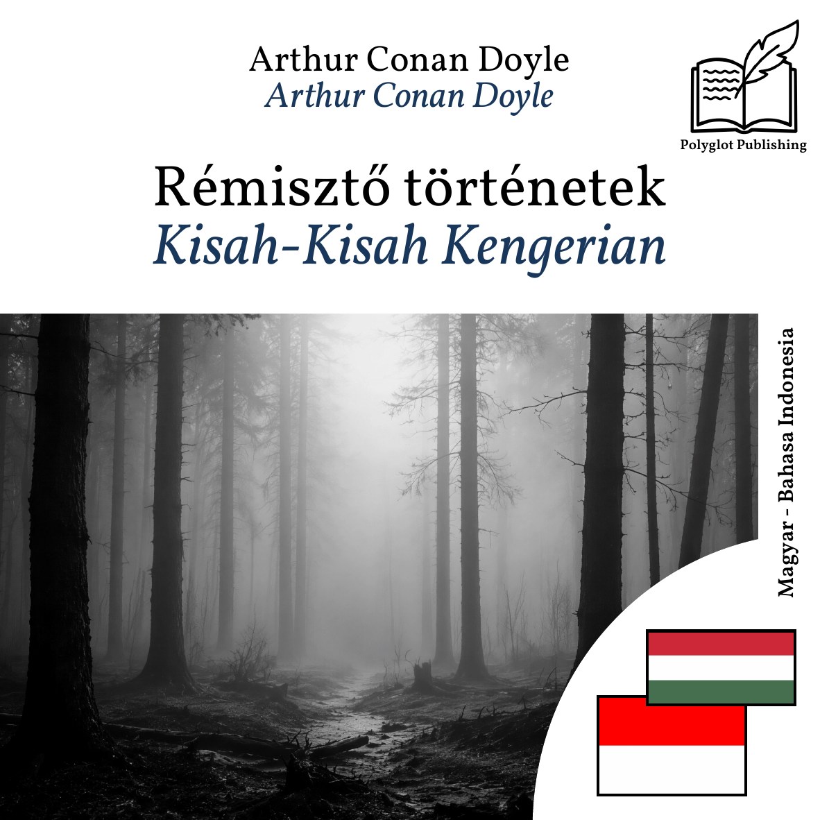 Kisah-Kisah Kengerian