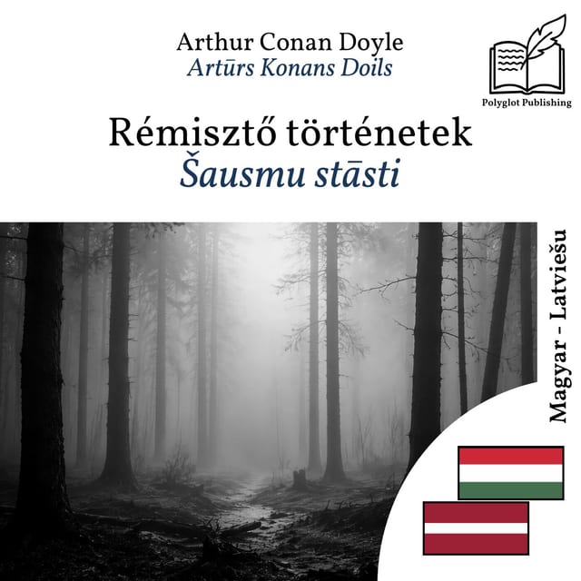 Šausmu stāsti