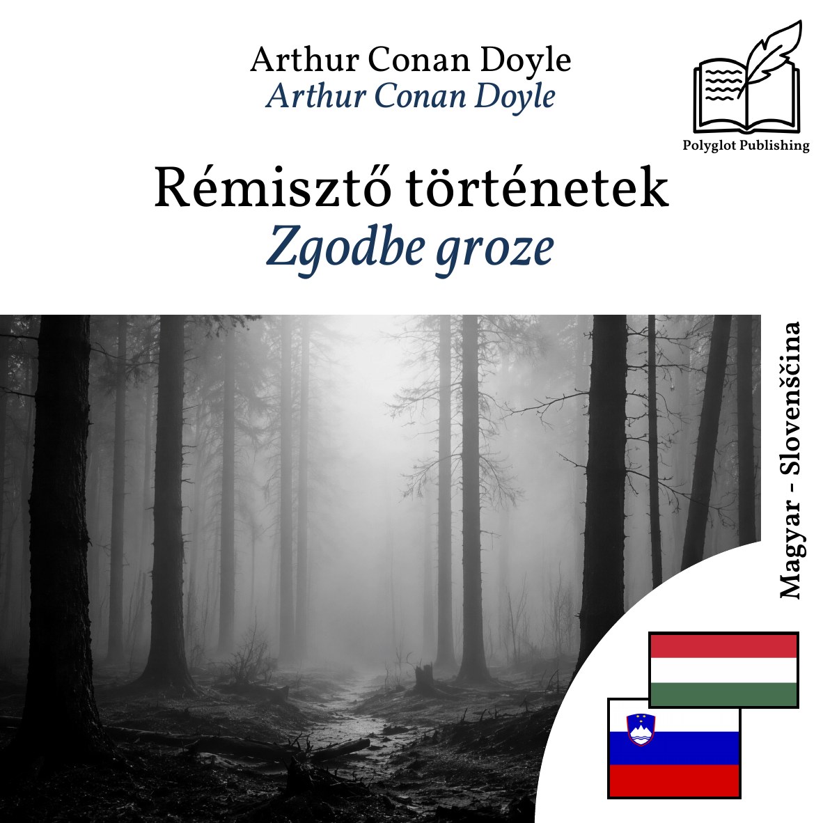 Zgodbe groze