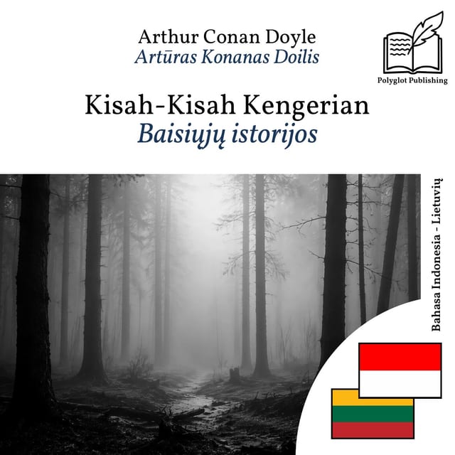 Baisiųjų istorijos