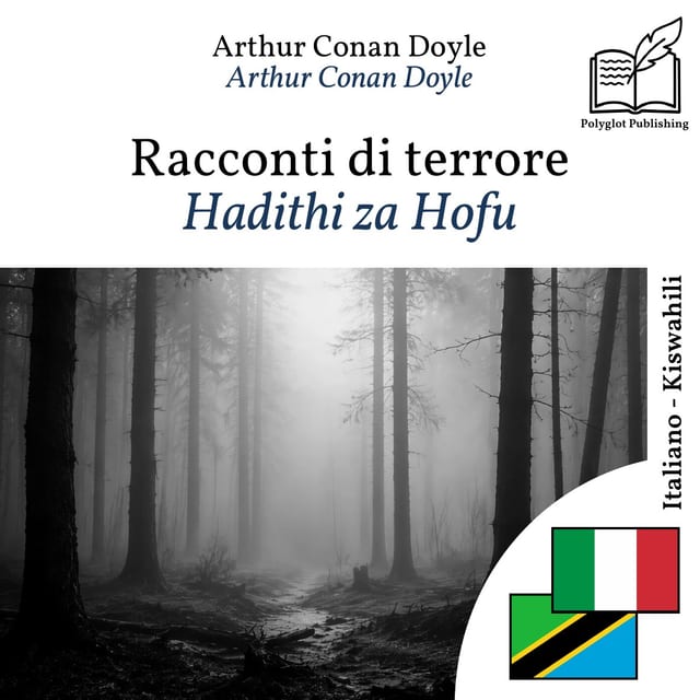 Hadithi za Hofu