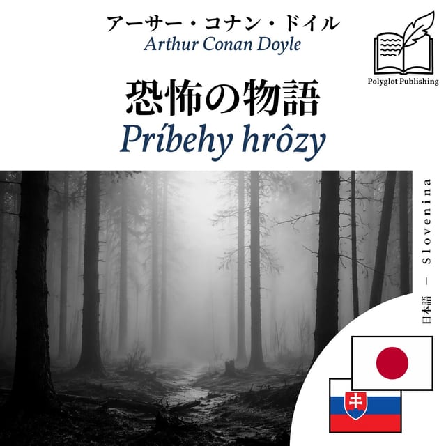 Príbehy hrôzy