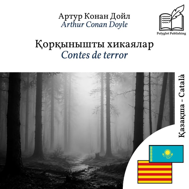 Contes de terror