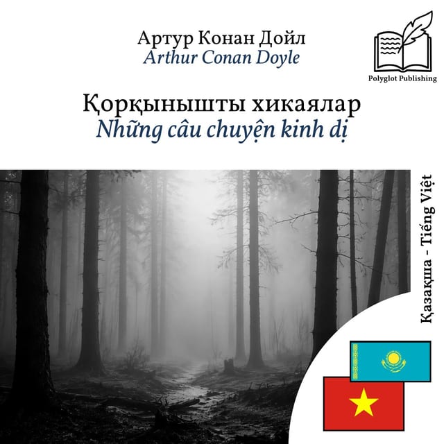 Những câu chuyện kinh dị