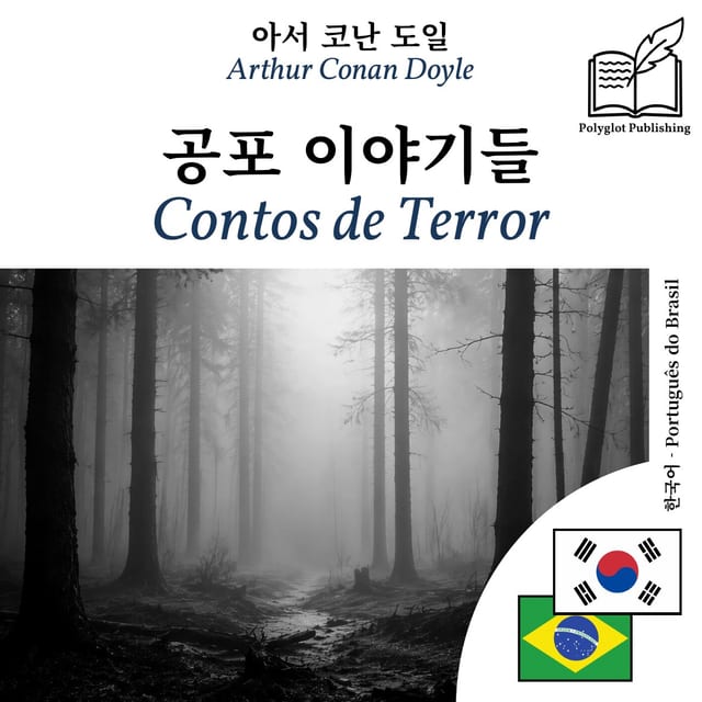 Contos de Terror