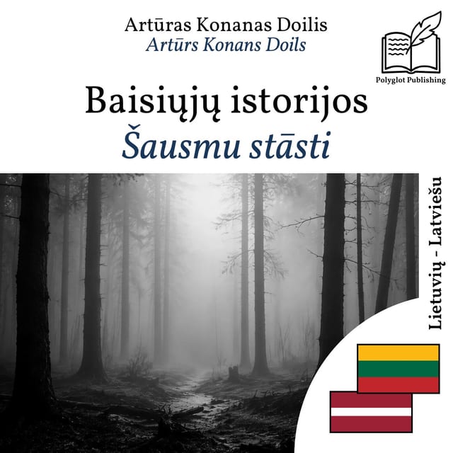Šausmu stāsti