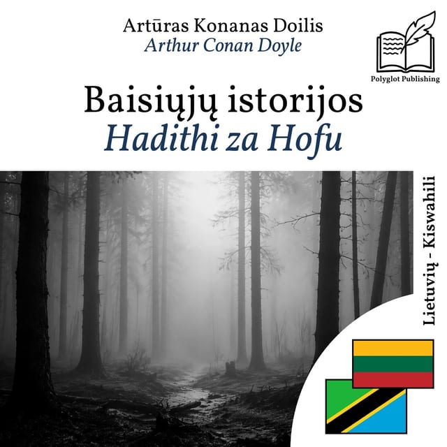 Hadithi za Hofu