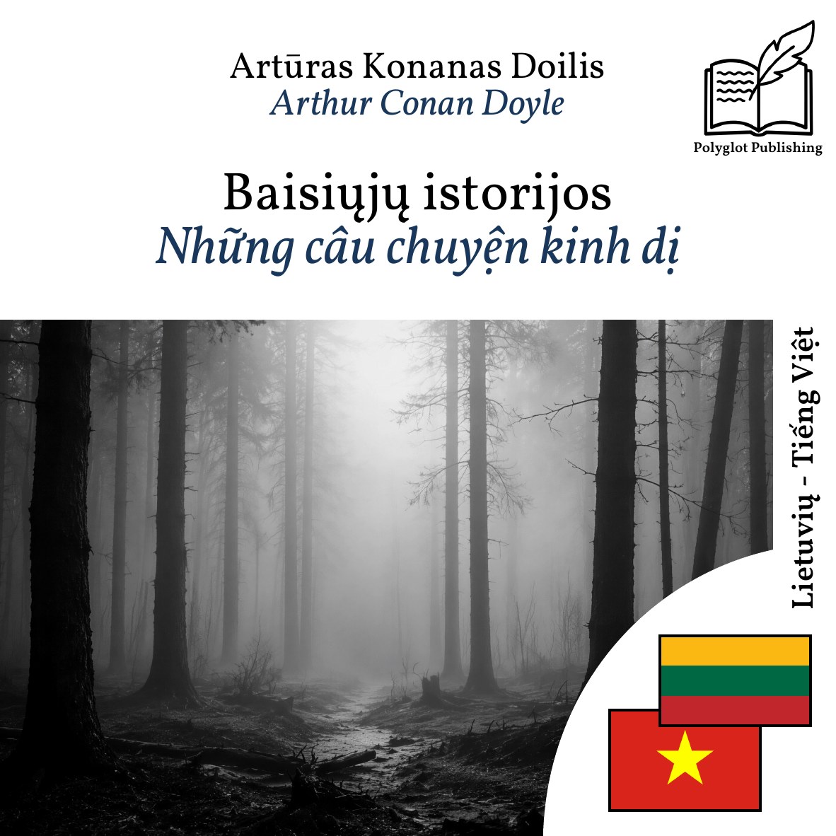 Những câu chuyện kinh dị