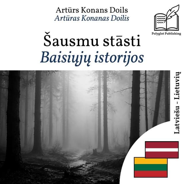 Baisiųjų istorijos