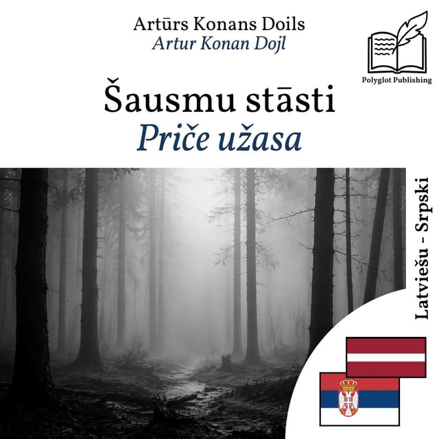 Priče užasa