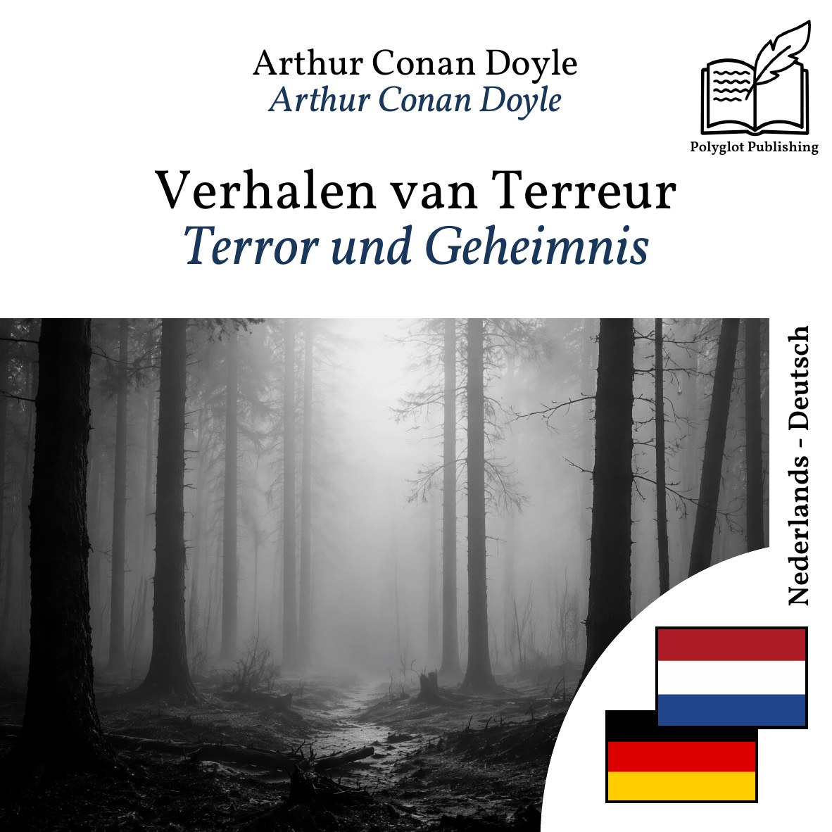 Terror und Geheimnis