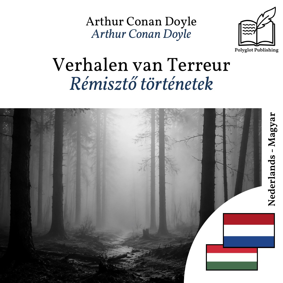 Rémisztő történetek