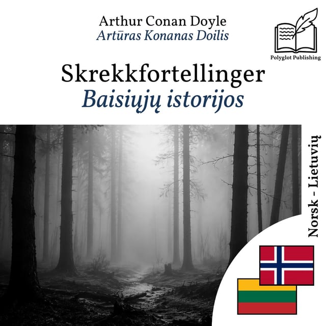 Baisiųjų istorijos