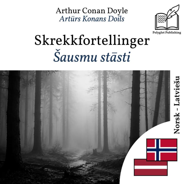 Šausmu stāsti