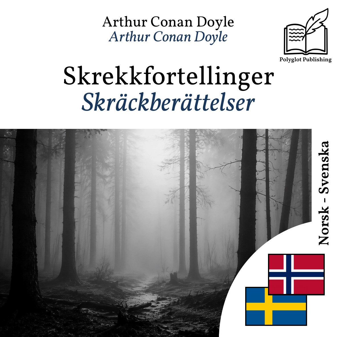 Skräckberättelser