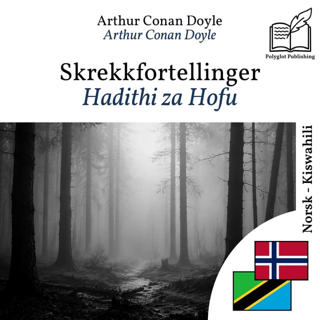Hadithi za Hofu
