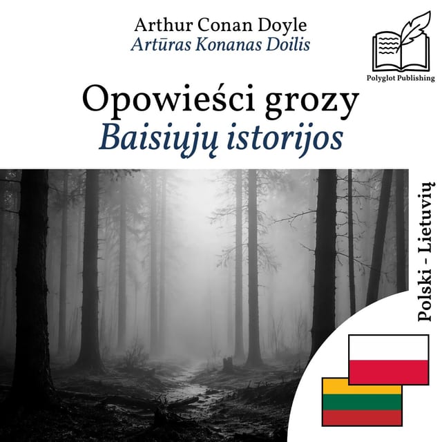 Baisiųjų istorijos