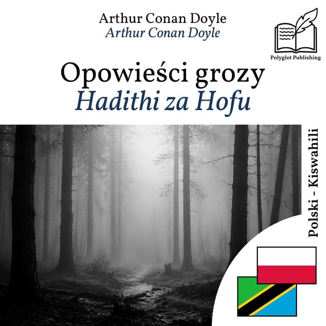 Hadithi za Hofu