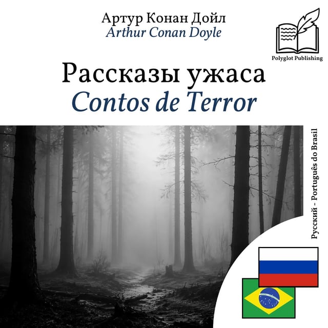 Contos de Terror